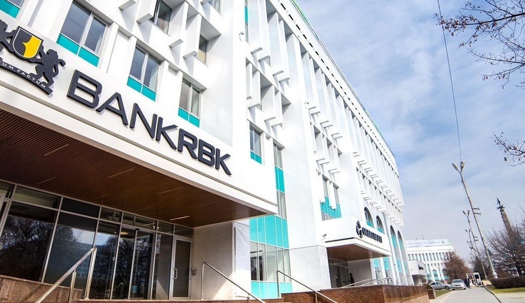 Bank RBK. Входная группа